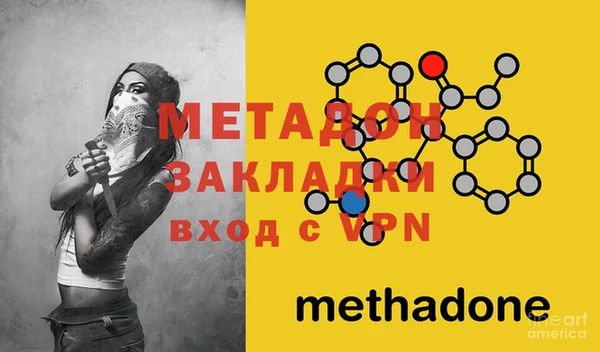 apvp Магадан