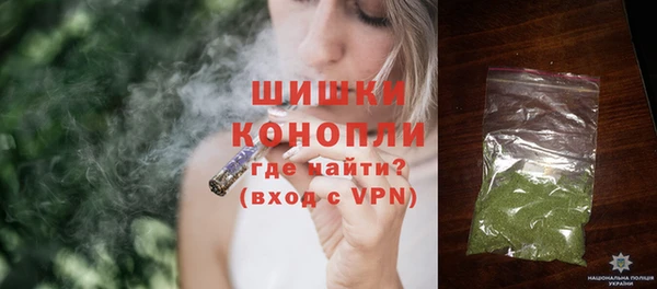 крисы Лиски