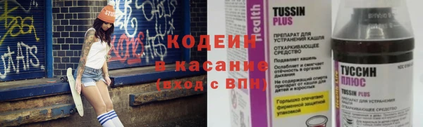 apvp Магадан