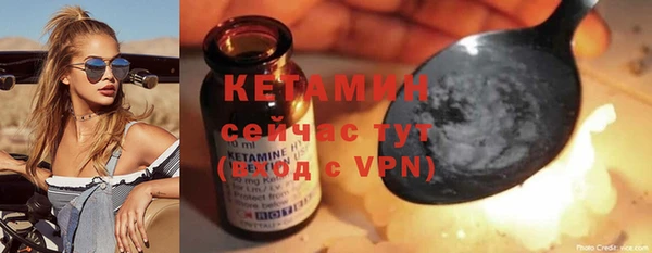 прущие грибы Липки