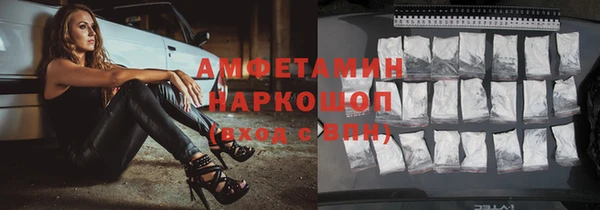 apvp Магадан