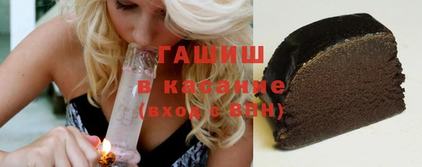 прущий лед Лихославль