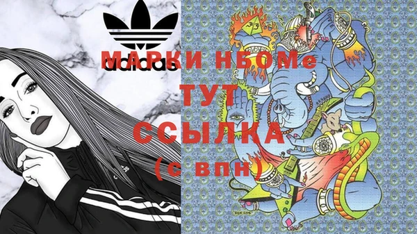 прущий лед Лихославль