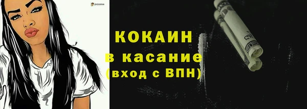 прущий лед Лихославль