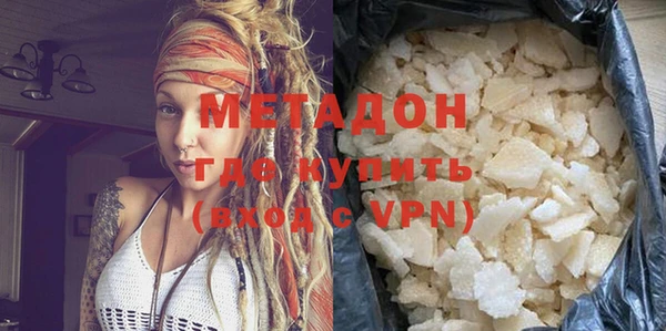 apvp Магадан
