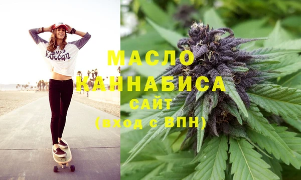 стаф Майский