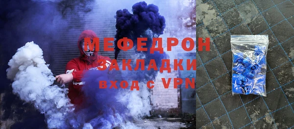прущие грибы Липки