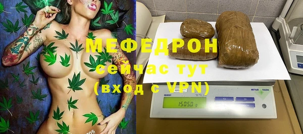 apvp Магадан