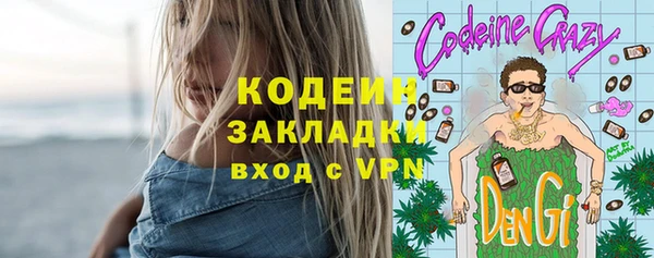 крисы Лиски
