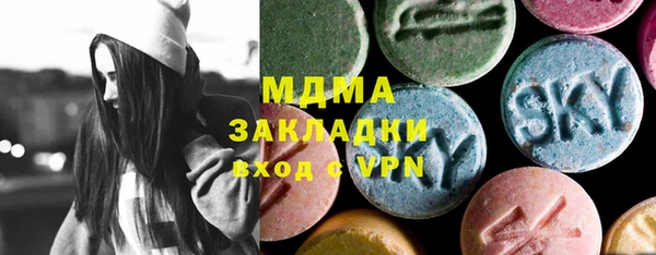 apvp Магадан