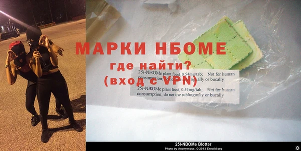 мяу мяу кристалл Магас