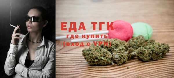 apvp Магадан