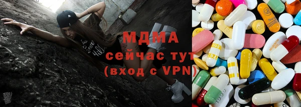 прущий лед Лихославль