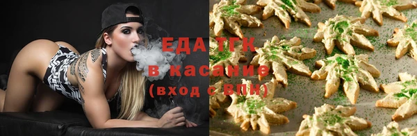 стаф Майский