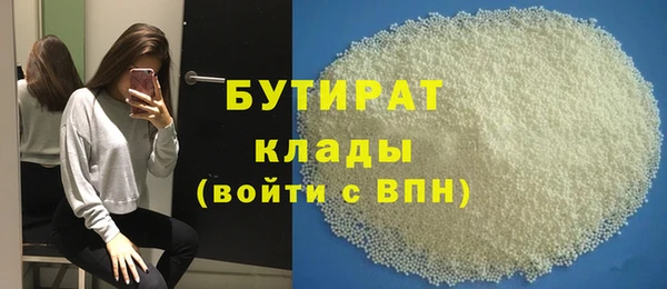 apvp Магадан