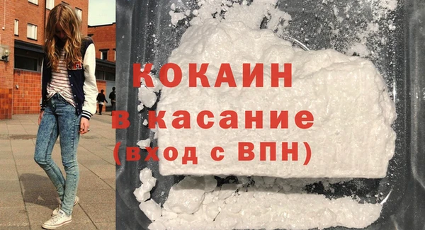 прущий лед Лихославль
