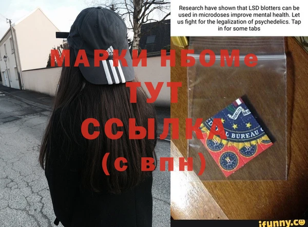 apvp Магадан
