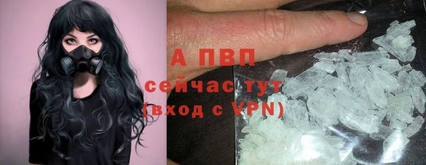 прущий лед Лихославль